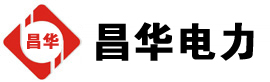 乐亭发电机出租,乐亭租赁发电机,乐亭发电车出租,乐亭发电机租赁公司-发电机出租租赁公司