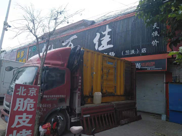 三亚租赁发电机-柴油发电机组在火车站的应用 