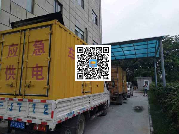 三亚出租发电机-柴油发电机组启动困难的原因有哪些?